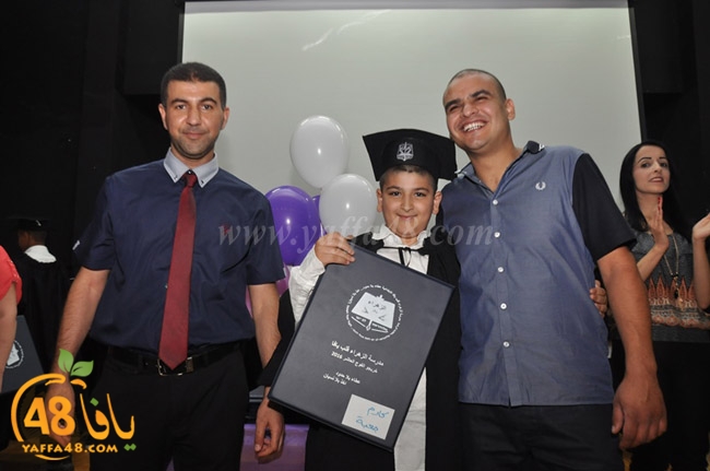 zhra2 madrassa3uj (83).JPG